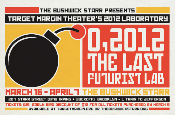 bomb-title-panel-for-web